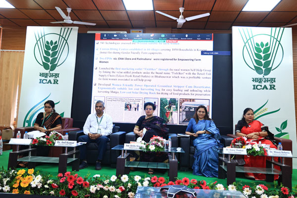 Image of Awareness Programme on Nutri Sensitive Agriculture 1