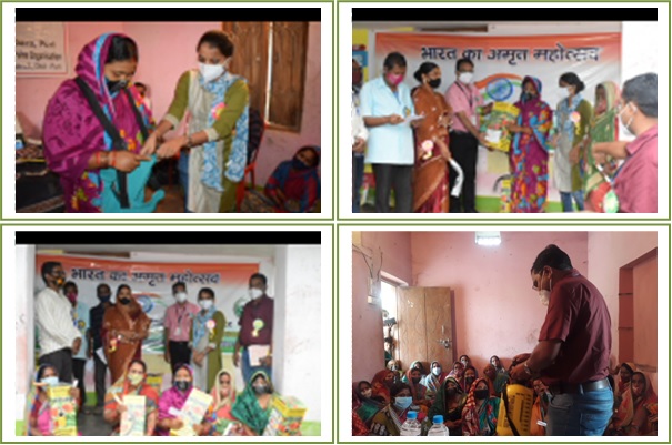 Awareness Programme of ICAR –CIWA Image of Awareness Programme of ICAR –CIWA