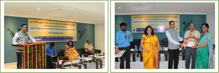 Image of Women Empowerment 1