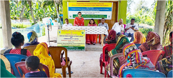 Image of Common Facility Centre 1