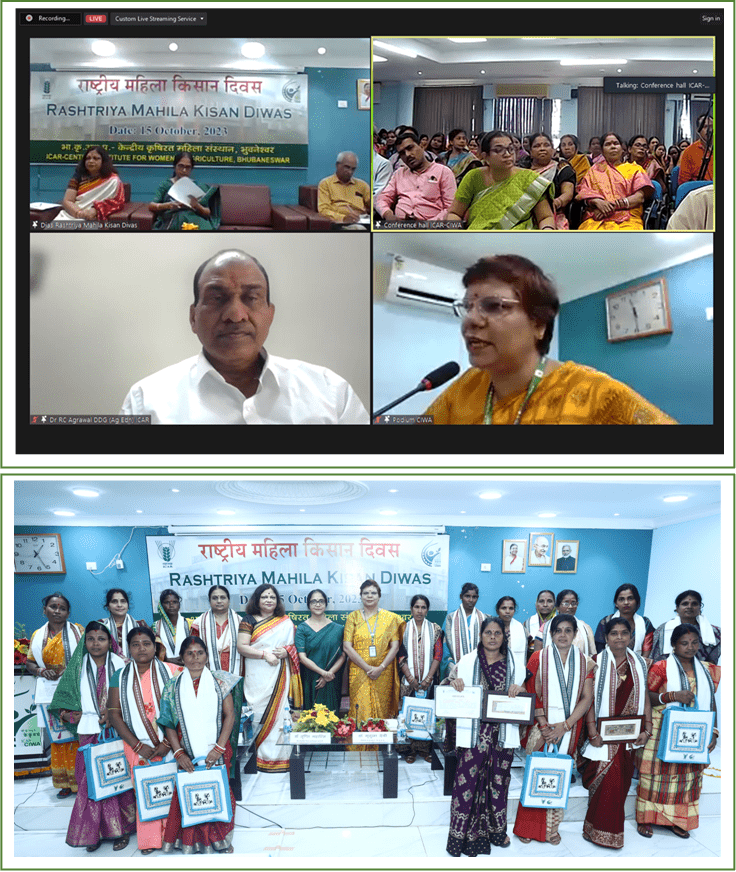 Image of Bhubaneswar celebrated Rashtriya Mahila Kisan Diwas 1