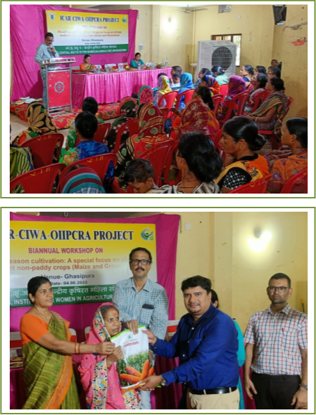 Image of Biannual Workshop on Kharif season