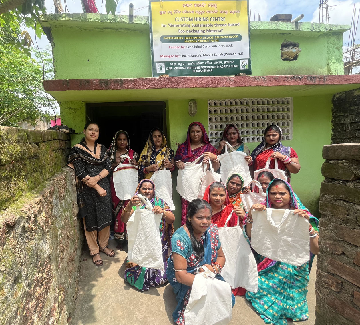 Image of Capacity Building Programme for Shakti Sankalp Mahila Sangh