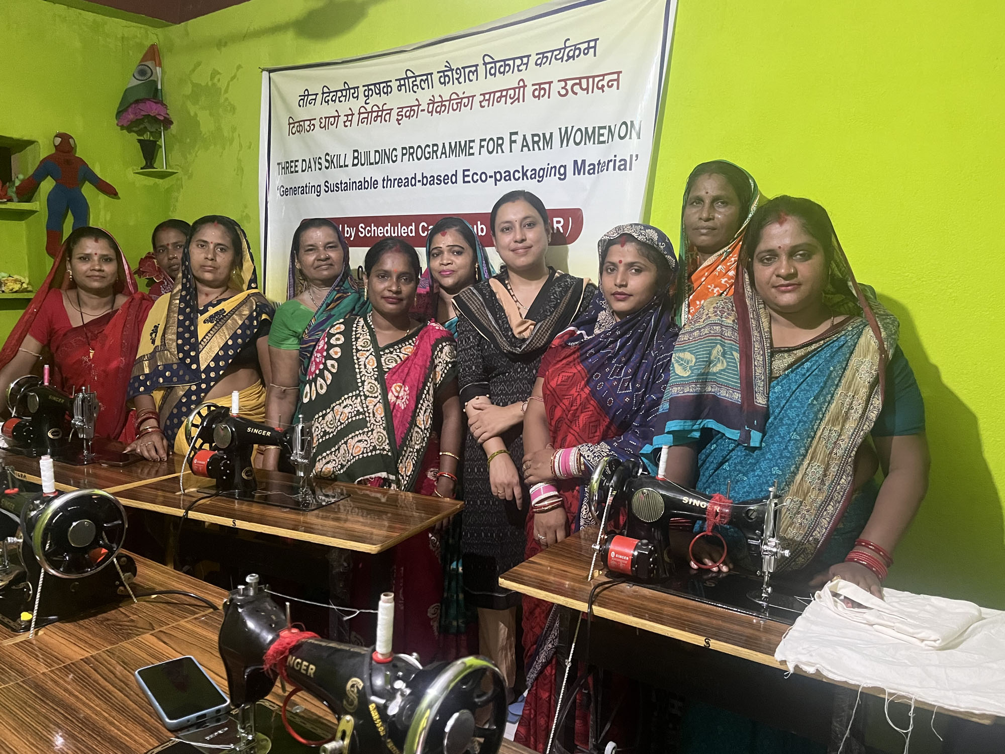 Image of Capacity Building Programme for Shakti Sankalp Mahila Sangh