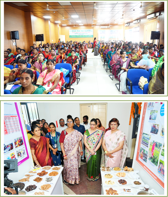 Image of CIWA Poshan Mela cum Exhibition-2024