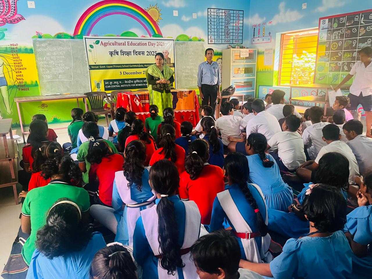 Image of Agricultural Education Day Celebration at ICAR-CIWA