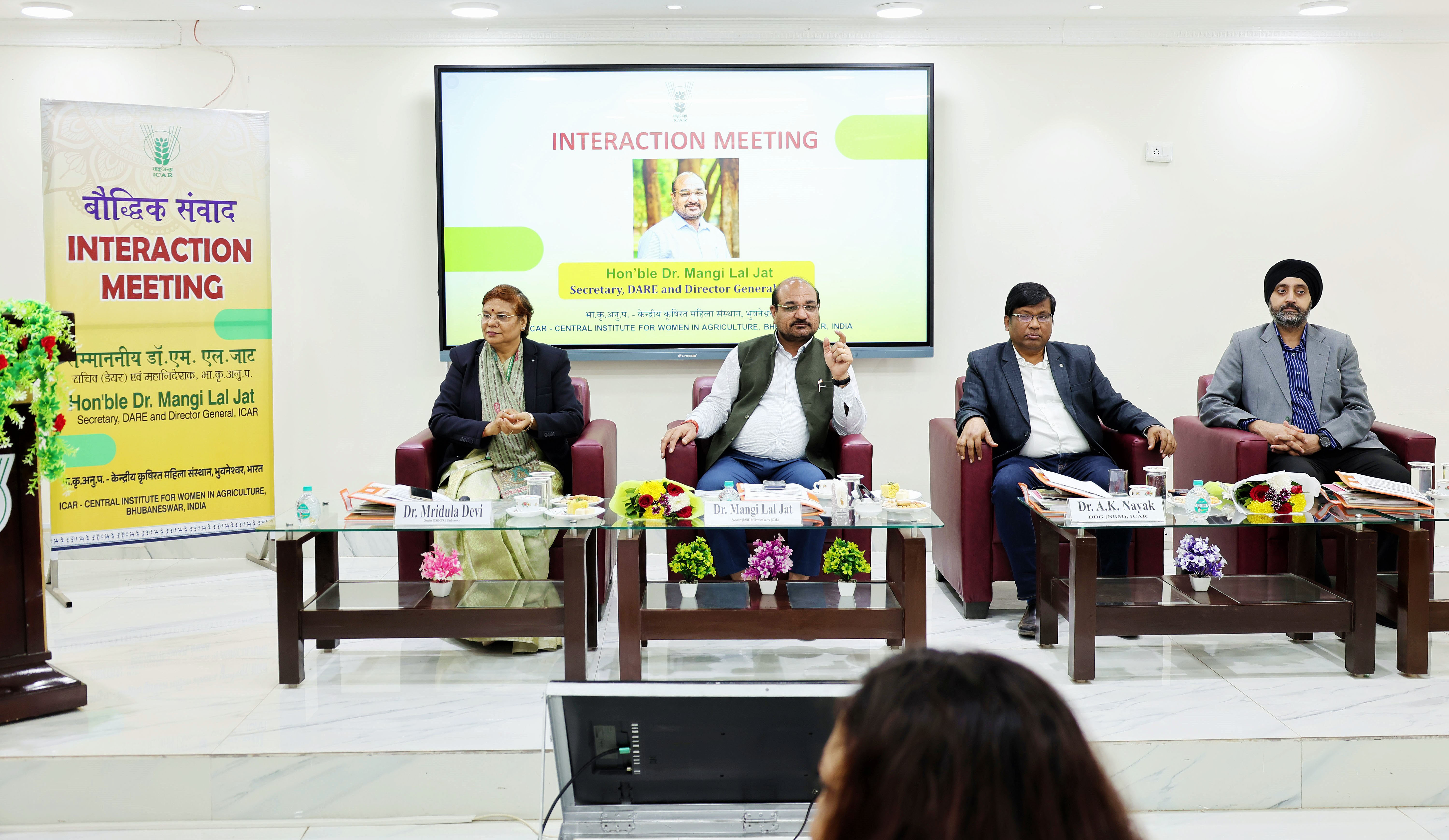 HDGVisit-3
