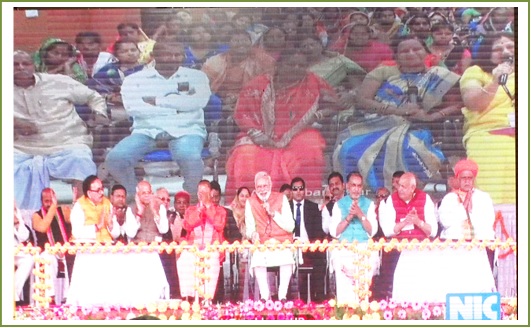 Image of Pradhan Mantri Kisan Samman Nidhi and Kisan Mela 3