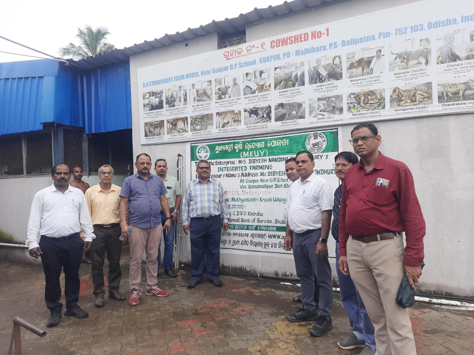 Image of Training Programme for Sub Divisional Veterinary Officers at ICAR-CIWA