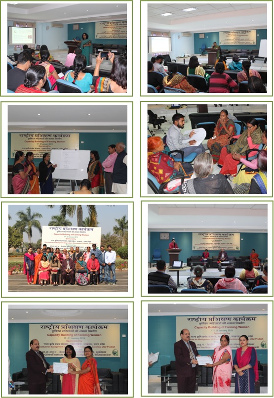 Image of ICAR-CIWA Empowered Women Farmers