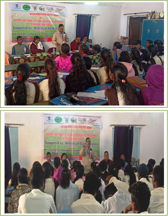 Image of CIWA Seminar