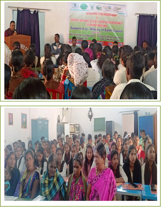 Image of CIWA Seminar