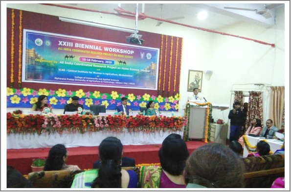 Image of XXIII Biennial Workshop of AICRP on Home Science at Udaipur 2