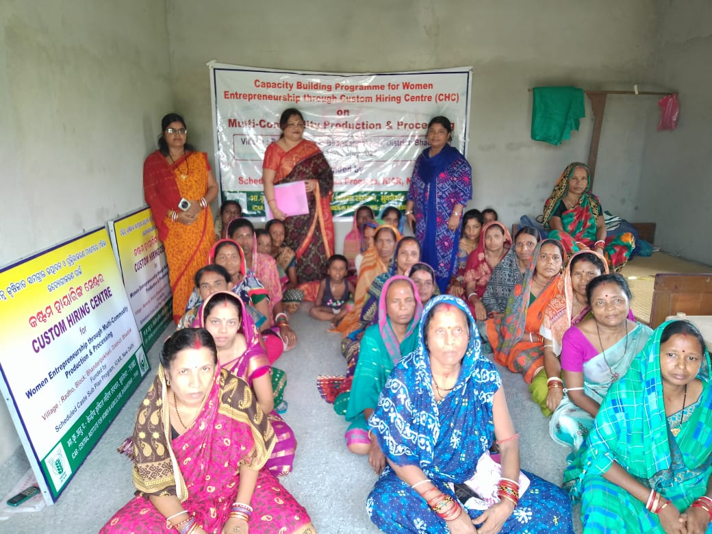Image of Capacity Building Programme on Women Entrepreneurship through Custom Hiring Centre