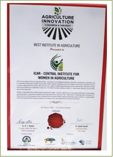 Image of Best Institute in Agriculture 1