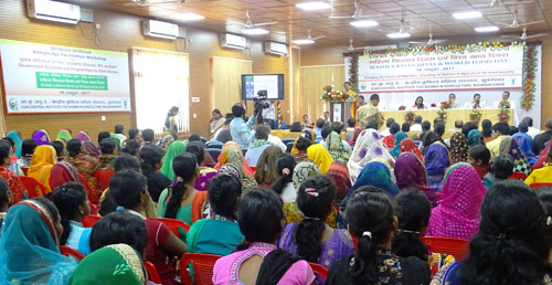 Image of Mahila Kisan Divas 1