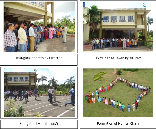 Image of Rashtriya Ekta Diwas