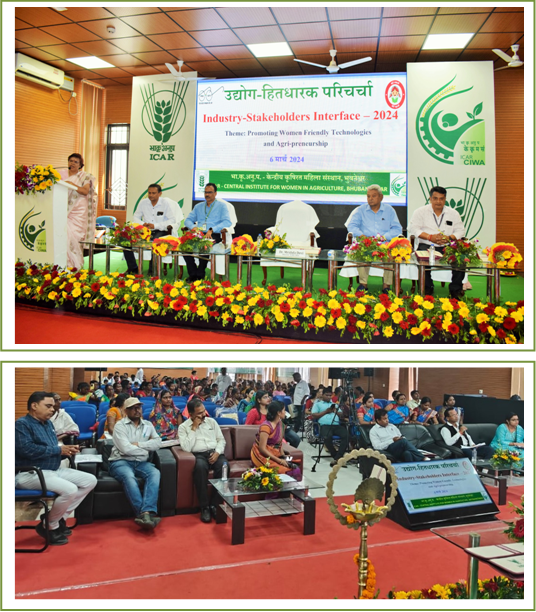 Image of CIWA-Industry-Stakeholders Interface-2024