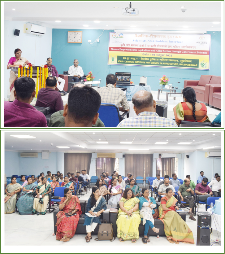 Image of Bhubaneswar organized Scientists-Stakeholders Interface 2