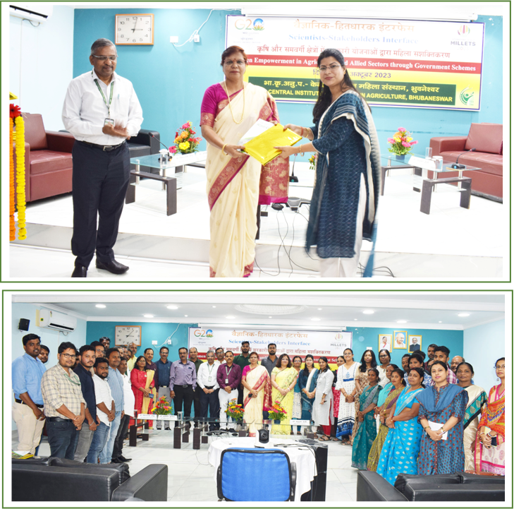 Image of Bhubaneswar organized Scientists-Stakeholders Interface 4