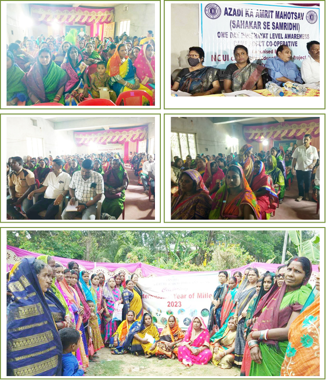 Image of Cooperative Awareness Programme by ICAR-CIWA