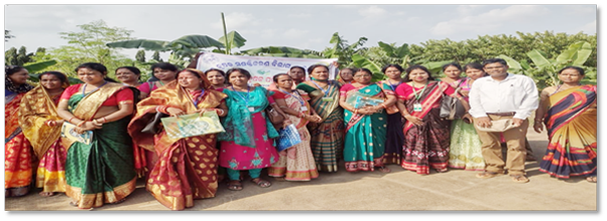 Image of ATMA Scheme 2