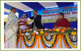 Image of Foundation Day 2017 (4)