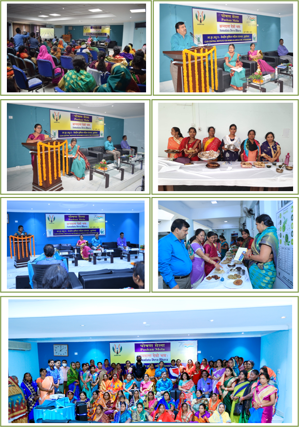 Image of Nutrition Smart Villages