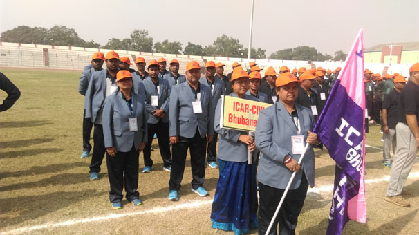 Image of ICAR Zonal Sports (Eastern Zone) Tournament 1