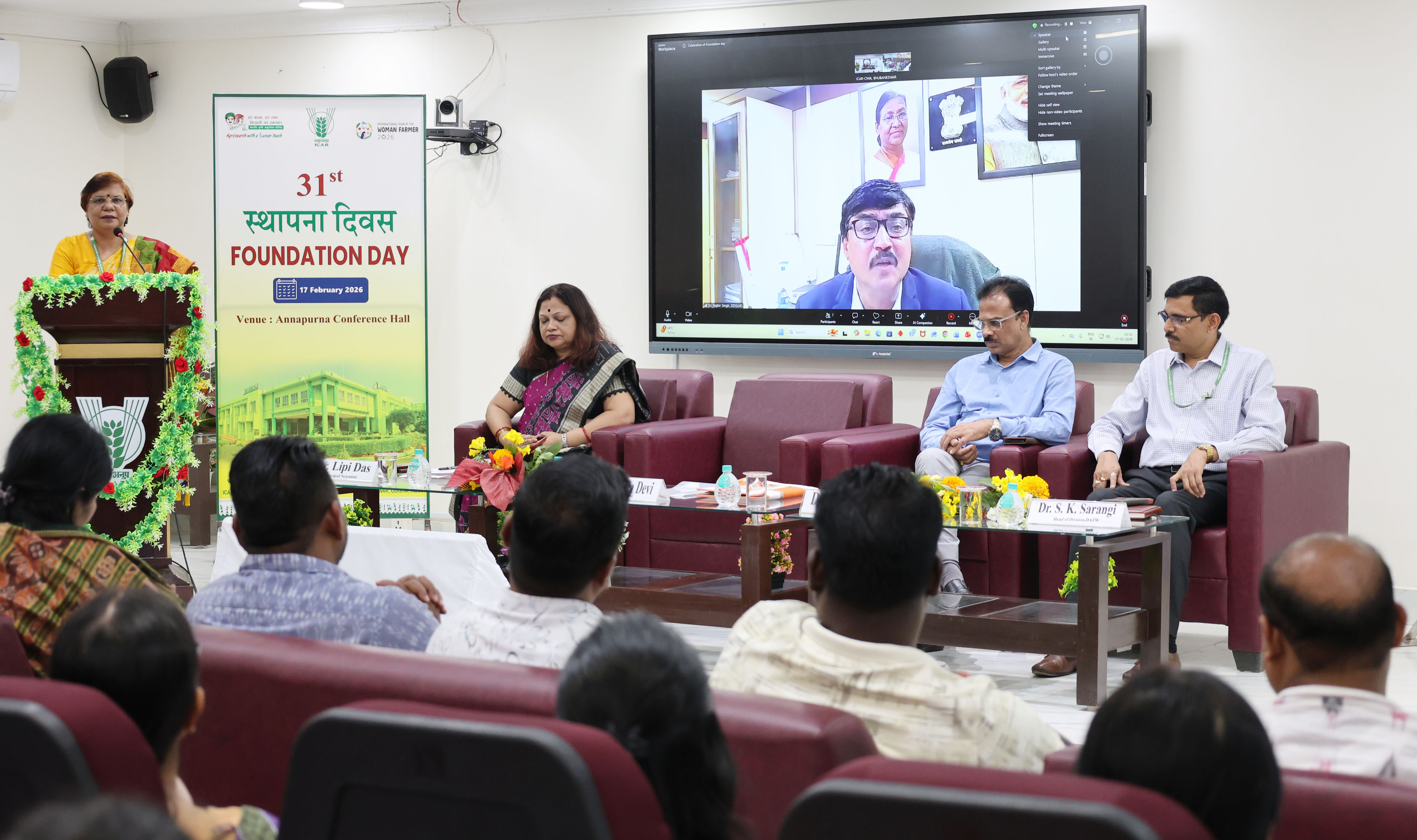Image of Celebration of 31st Foundation Day