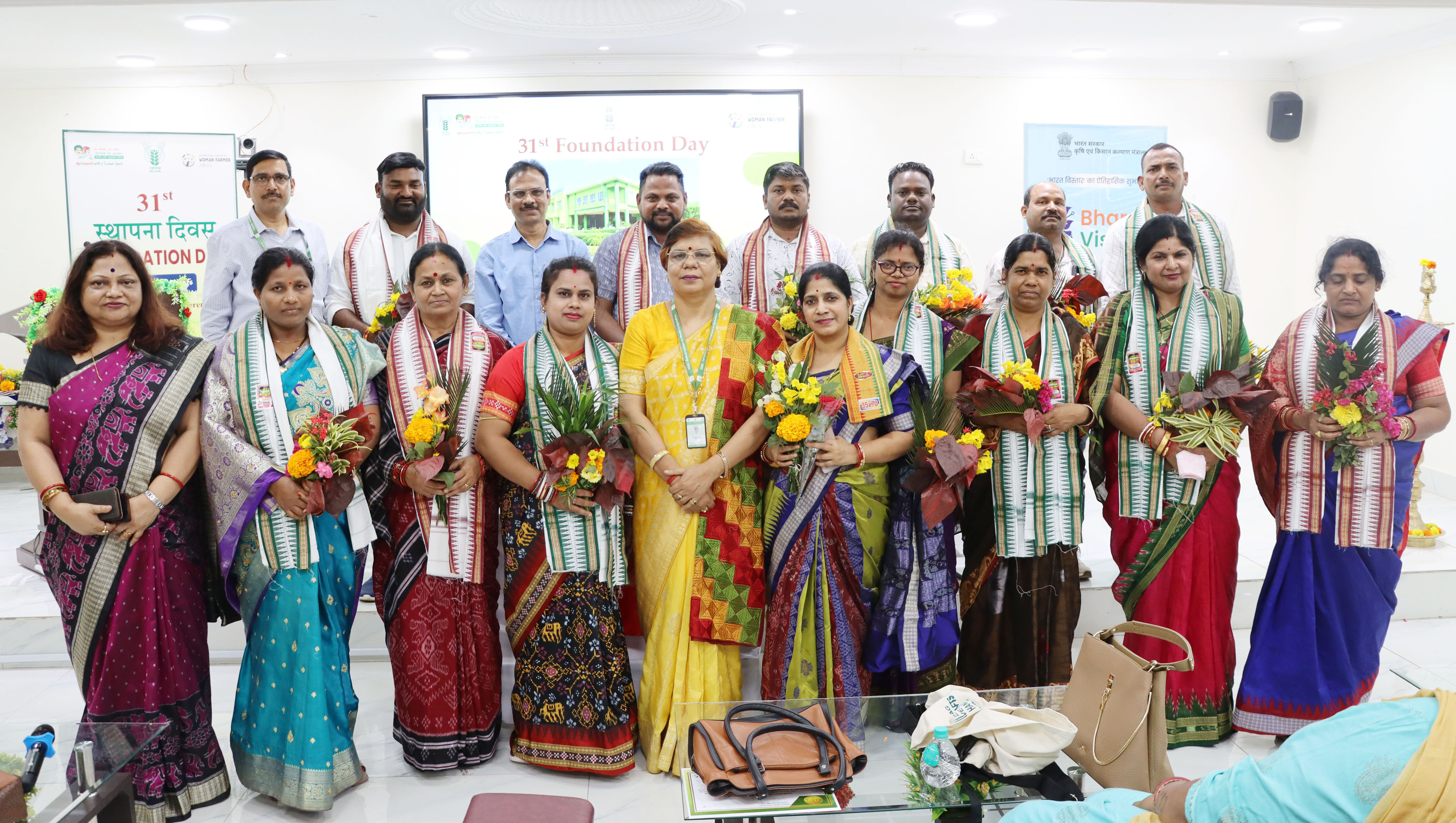 Image of Celebration of 31st Foundation Day