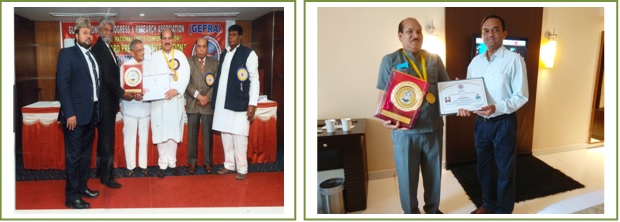 Image of Bharat Ratna Dr Radha Krishnan Gold Medal Award