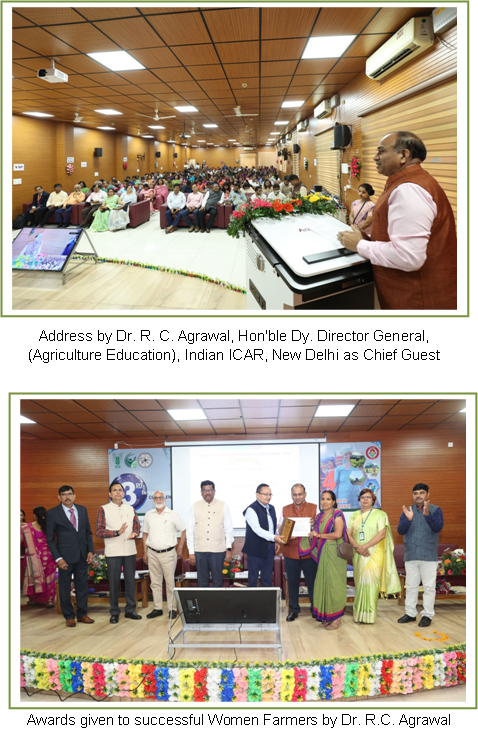 award given to successful women farmer