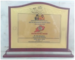 Image of KRUSHI RATNA SAMMAN- 2018 (1)