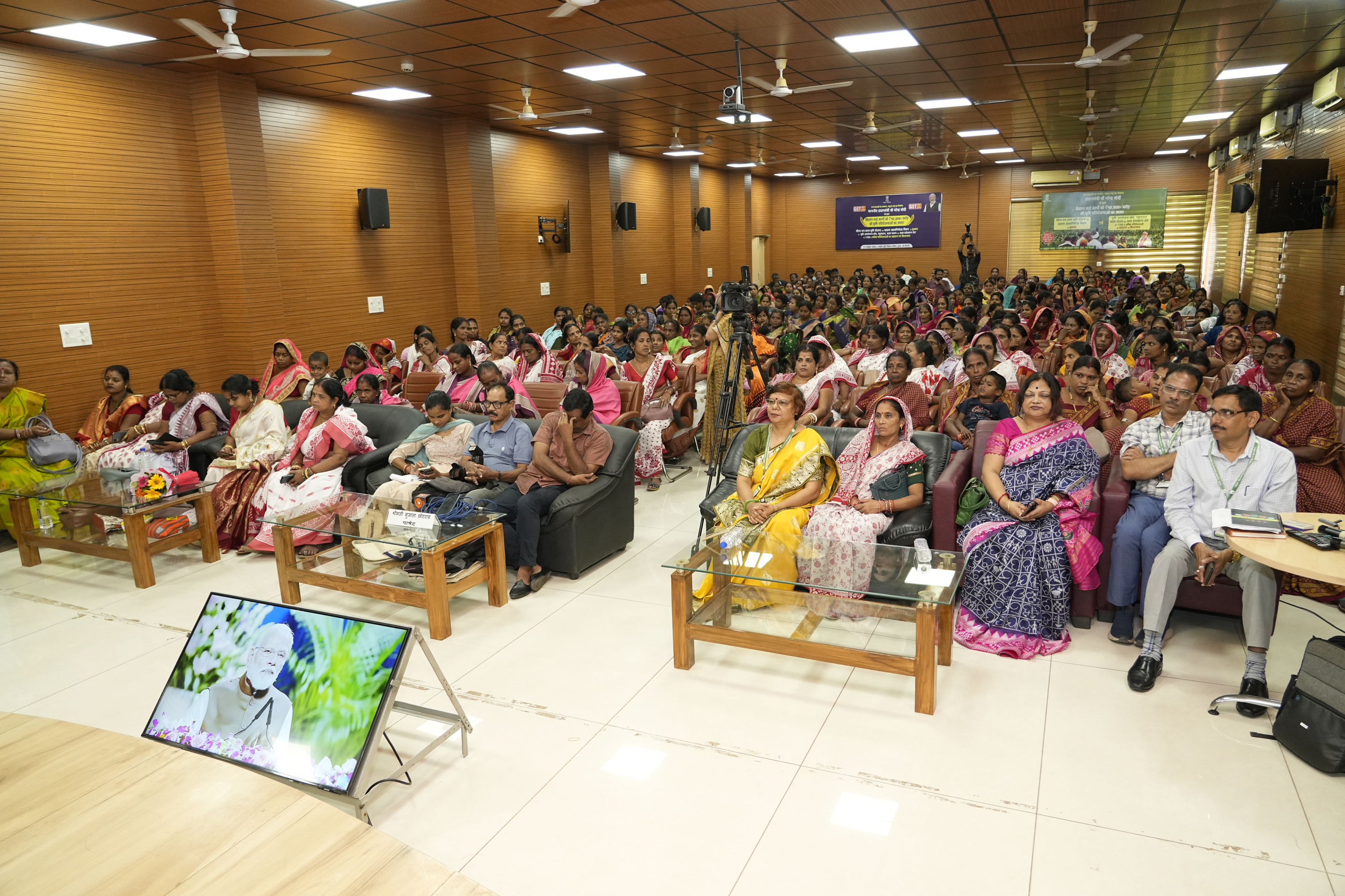 Image of Live Webcast of PM-DDKY Launch Ceremony at ICAR-CIWA