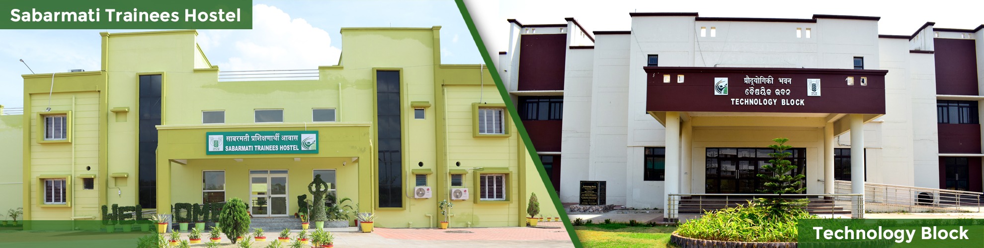 Sabarmati Hostel 